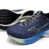 Scarpe da corsa Mizuno uomo maglia leggera suola in gomma-4