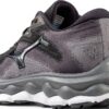 Mizuno Onda Cielo 7 Scarpe da corsa Donna Nero Silverstar-8