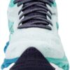 Mizuno Onda Cielo 7 Scarpe da corsa Donna Vetro Smussato Bianco-5