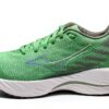 Mizuno Wave Rider 28 Running Shoes EU 40-2
