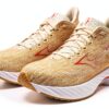 Mizuno Wave Rider 28 Scarpe donna – Wave ammortizzante suola X10-6