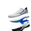 Mizuno Wave Rider 28 Scarpe da corsa donna – Ammortizzazione Wave-8