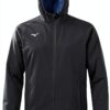 Mizuno Giacca Sportiva Uomo Padded Navy/White-0